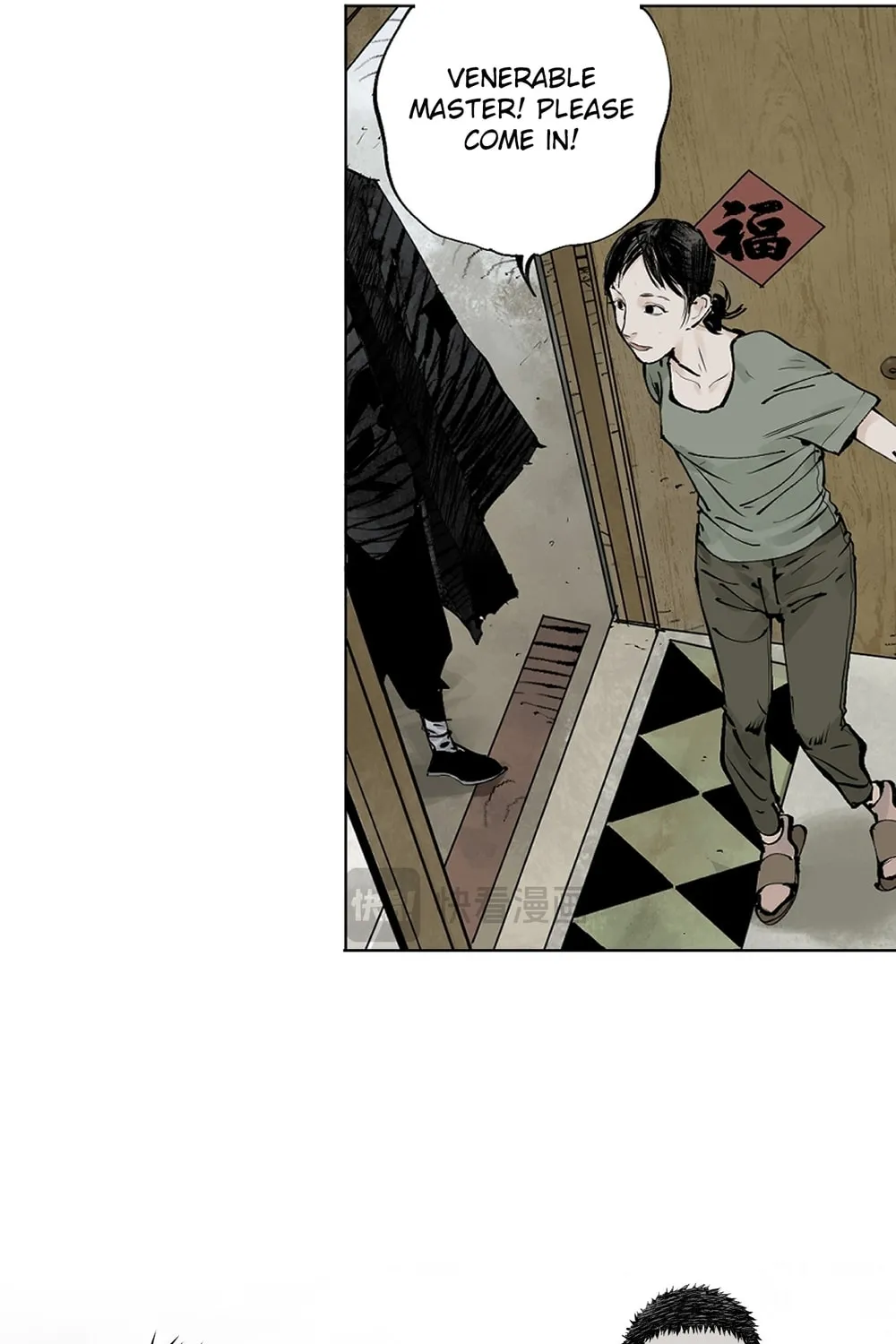 Read The Crow chapter 12 image 15 on Lezhin