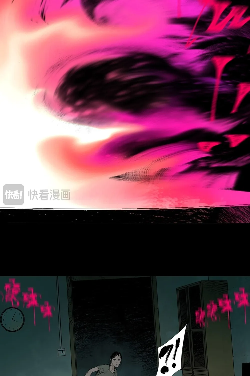 Read The Crow chapter 12 image 4 on Lezhin