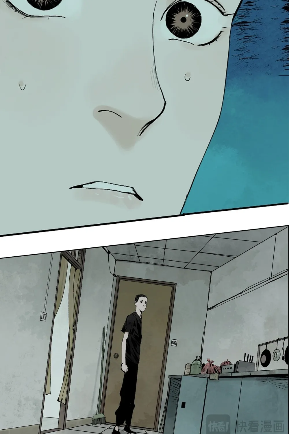 Read The Crow chapter 12 image 86 on Lezhin