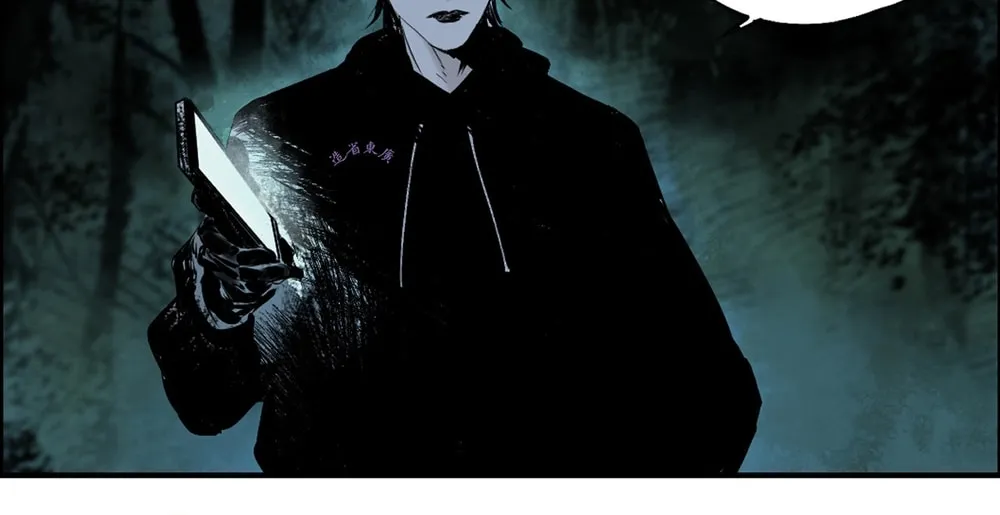 Read The Crow chapter 13 image 140 on Lezhin