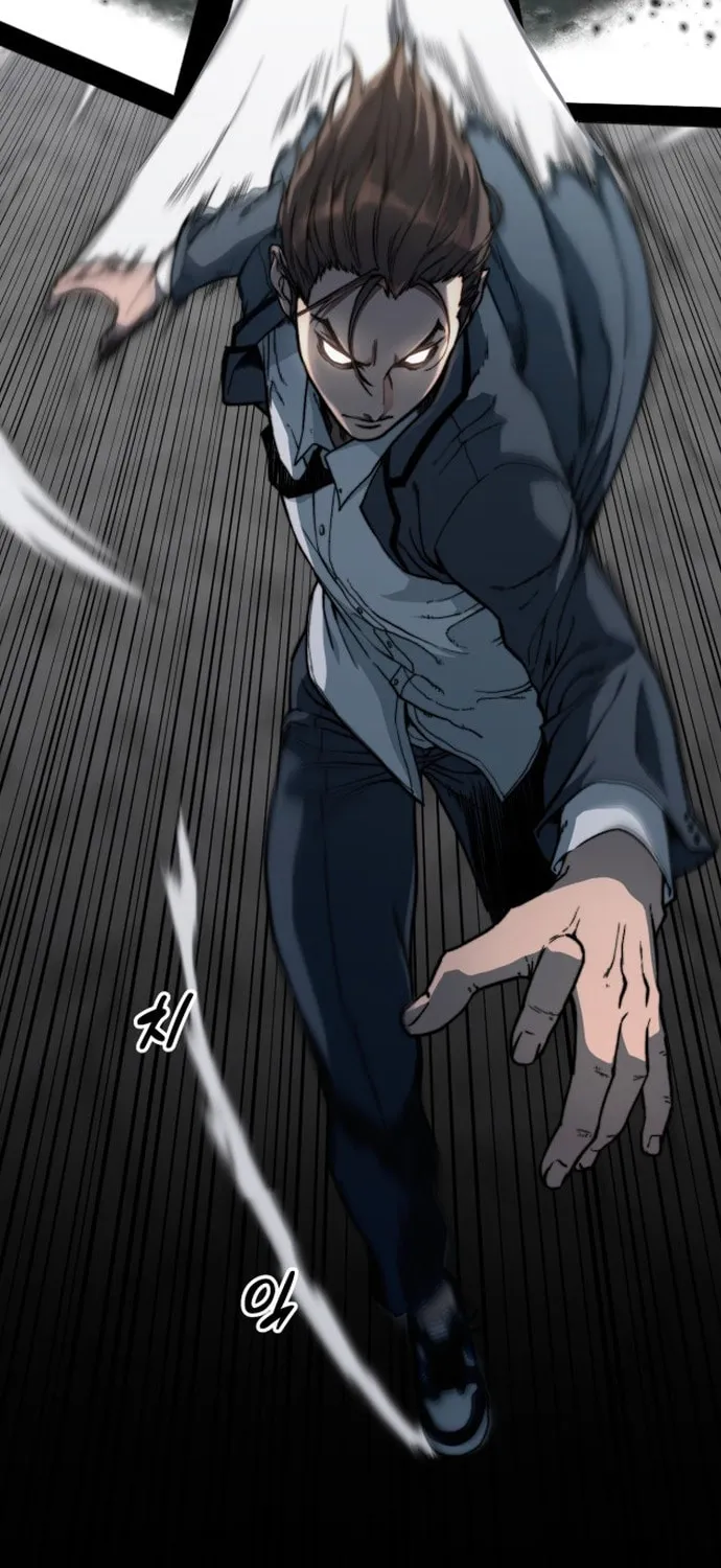 Read The Crow chapter 13 image 150 on Lezhin