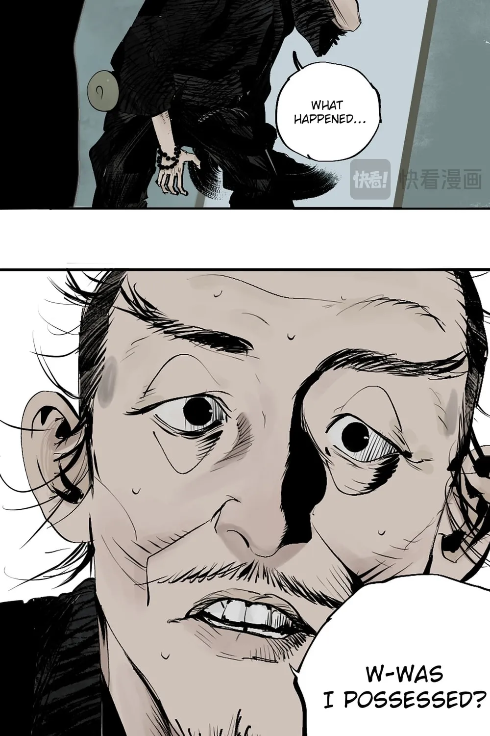 Read The Crow chapter 13 image 16 on Lezhin