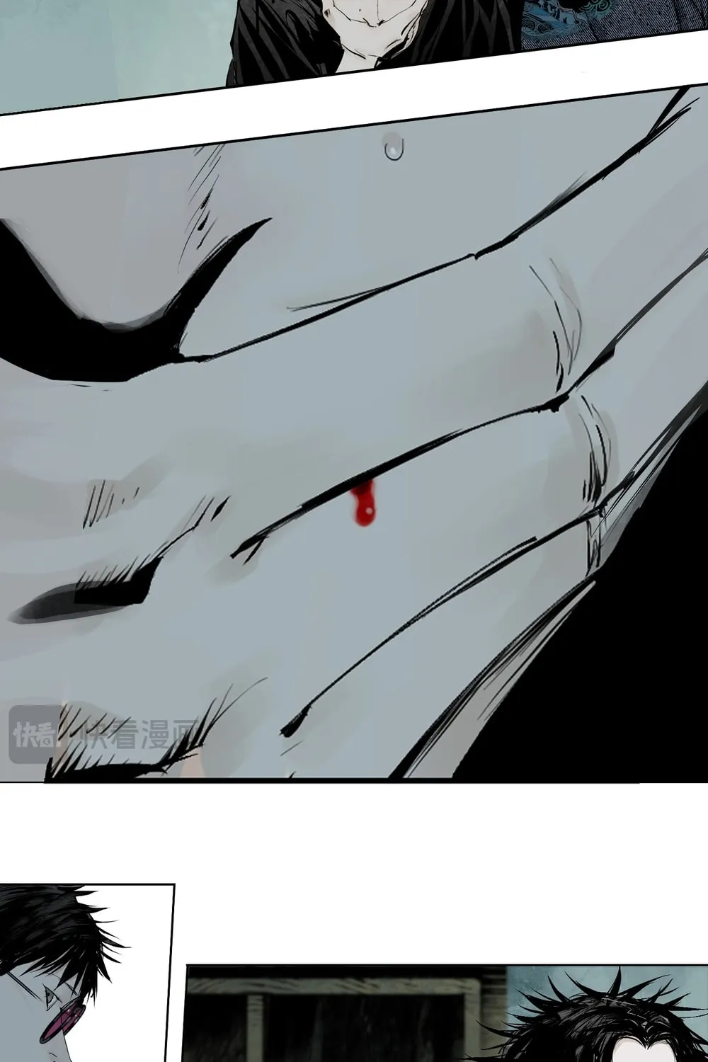 Read The Crow chapter 13 image 32 on Lezhin