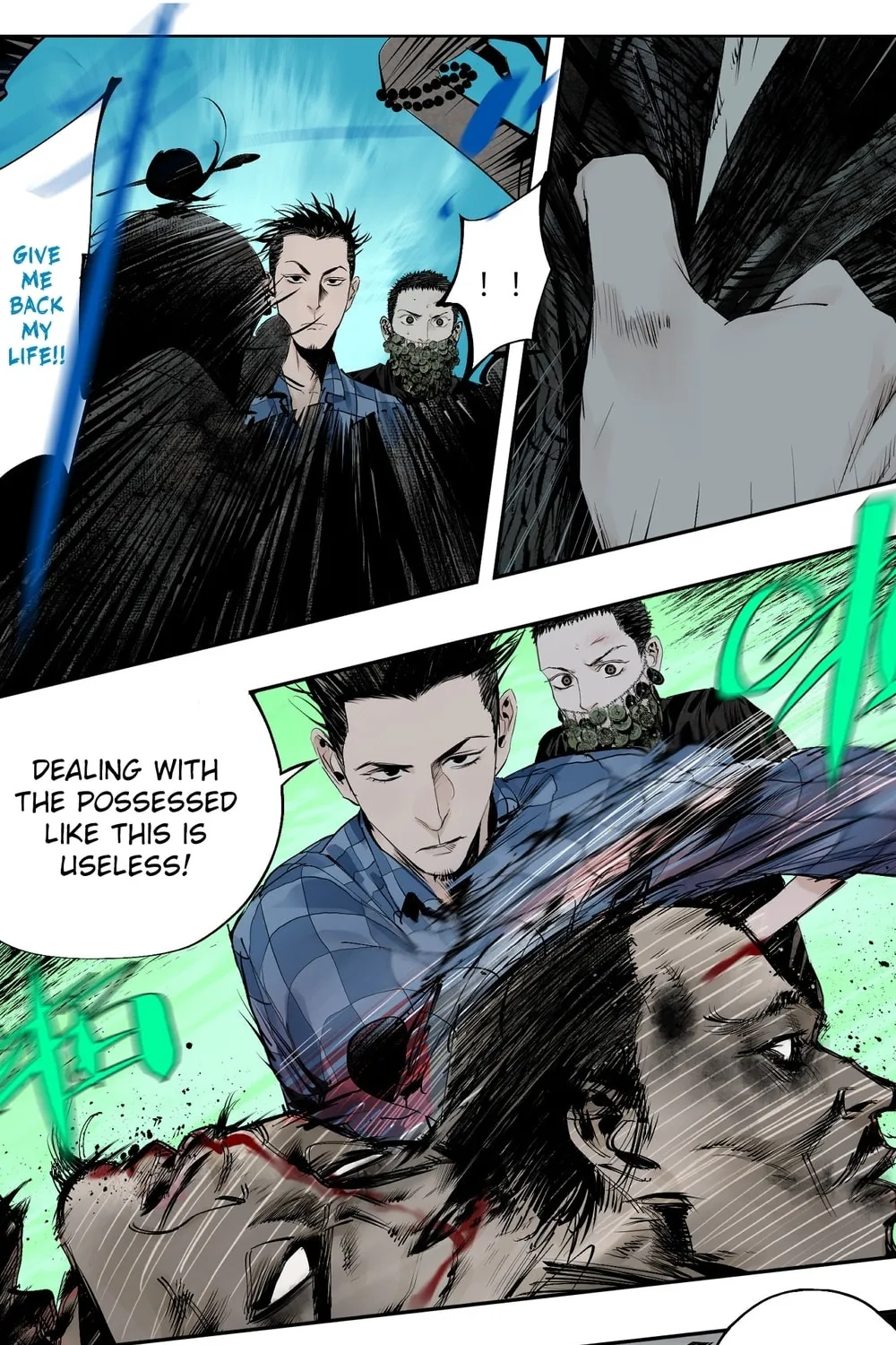 Read The Crow chapter 13 image 57 on Lezhin