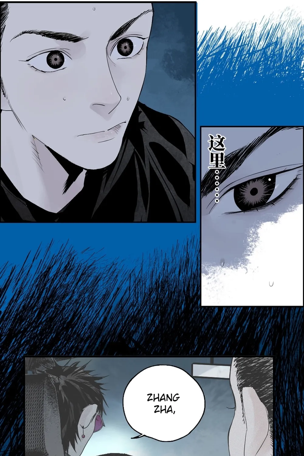 Read The Crow chapter 14 image 4 on Lezhin