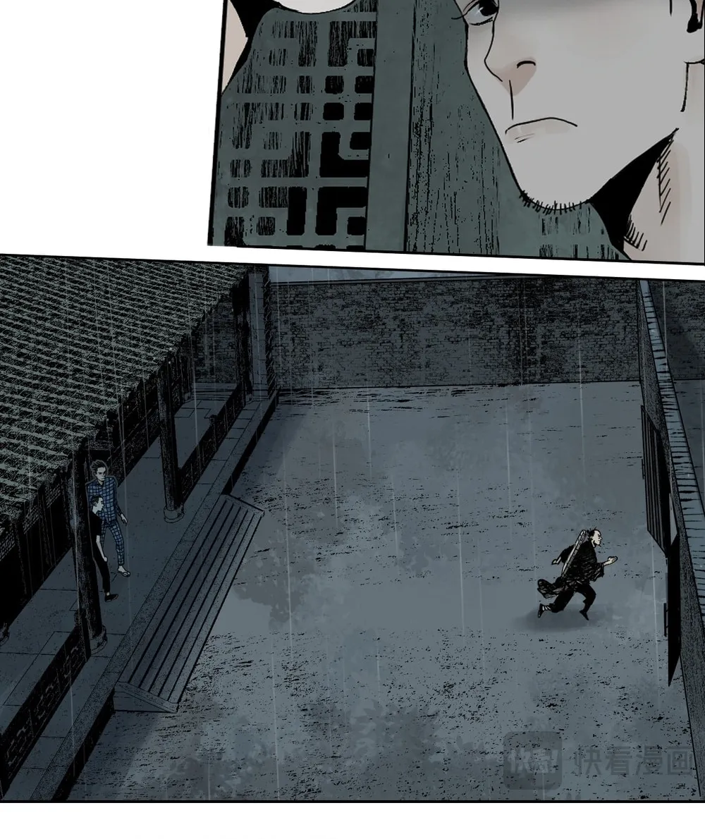 Read The Crow chapter 15 image 73 on Lezhin