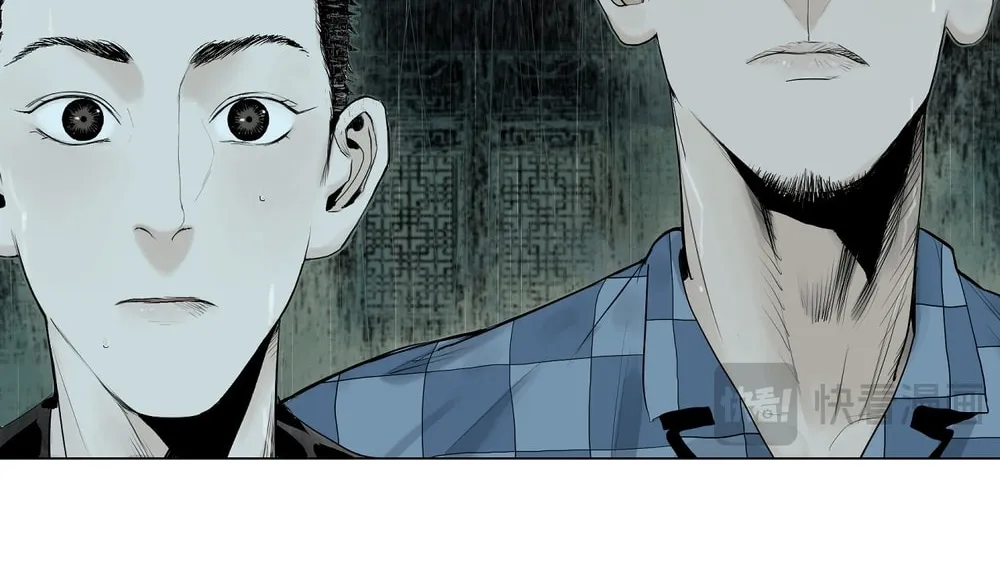 Read The Crow chapter 15 image 97 on Lezhin