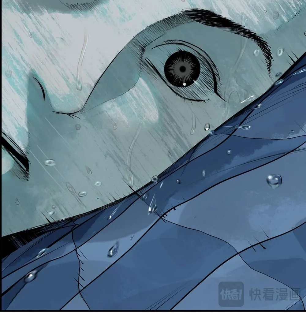 Read The Crow chapter 16 image 107 on Lezhin