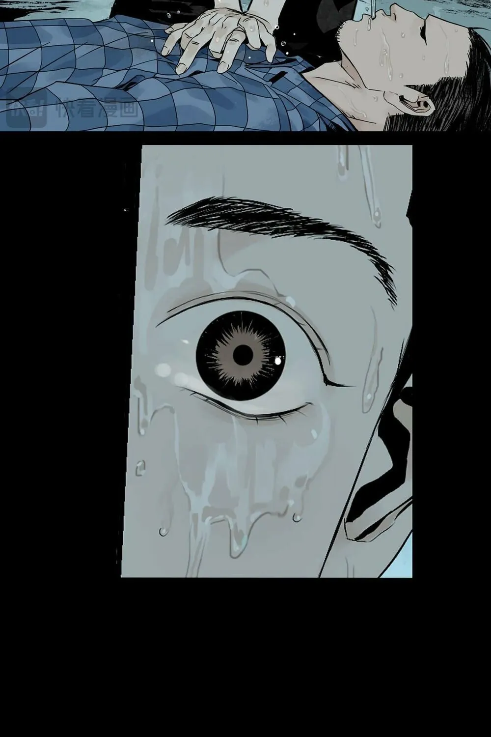 Read The Crow chapter 16 image 122 on Lezhin