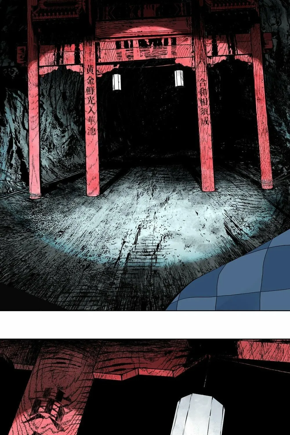 Read The Crow chapter 16 image 43 on Lezhin