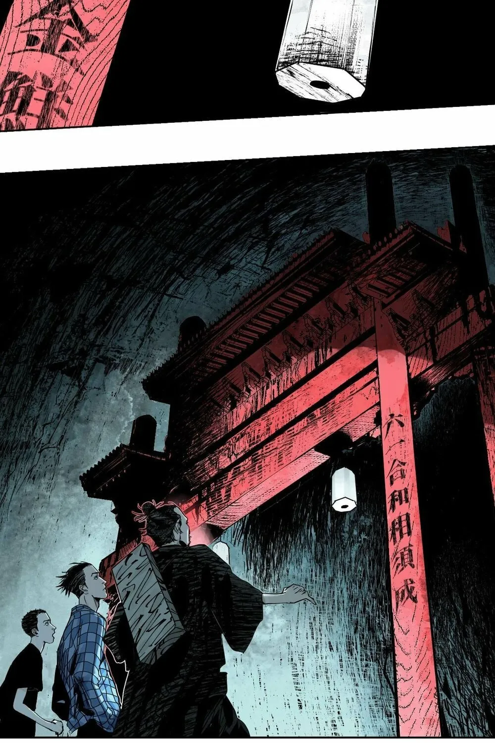 Read The Crow chapter 16 image 44 on Lezhin