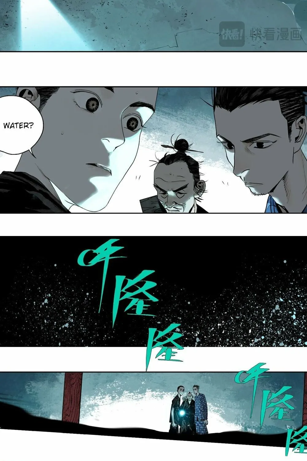 Read The Crow chapter 16 image 57 on Lezhin