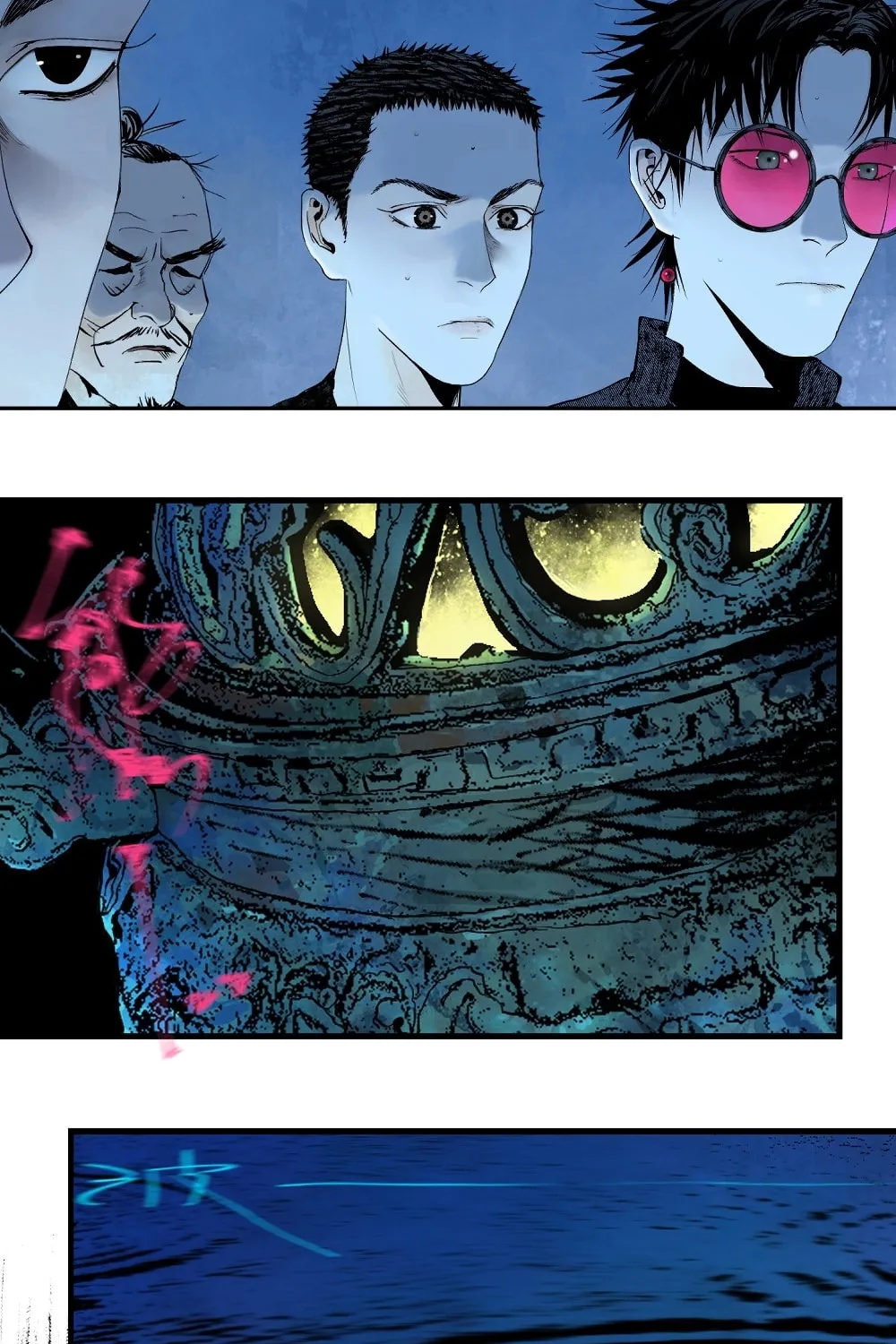 Read The Crow chapter 17 image 118 on Lezhin