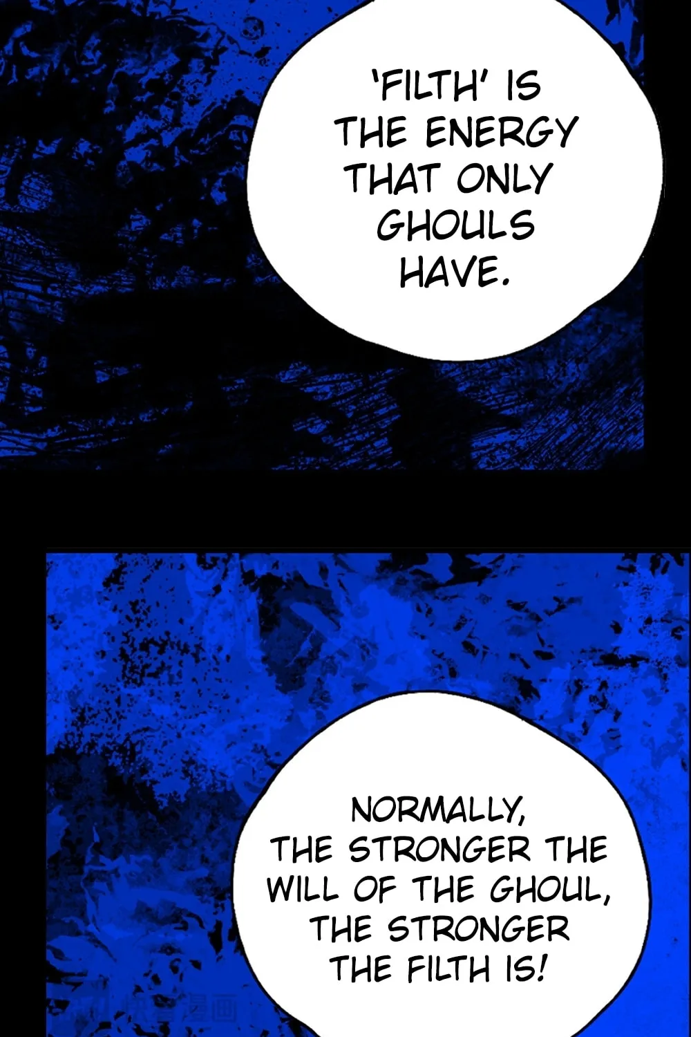Read The Crow chapter 17 image 42 on Lezhin