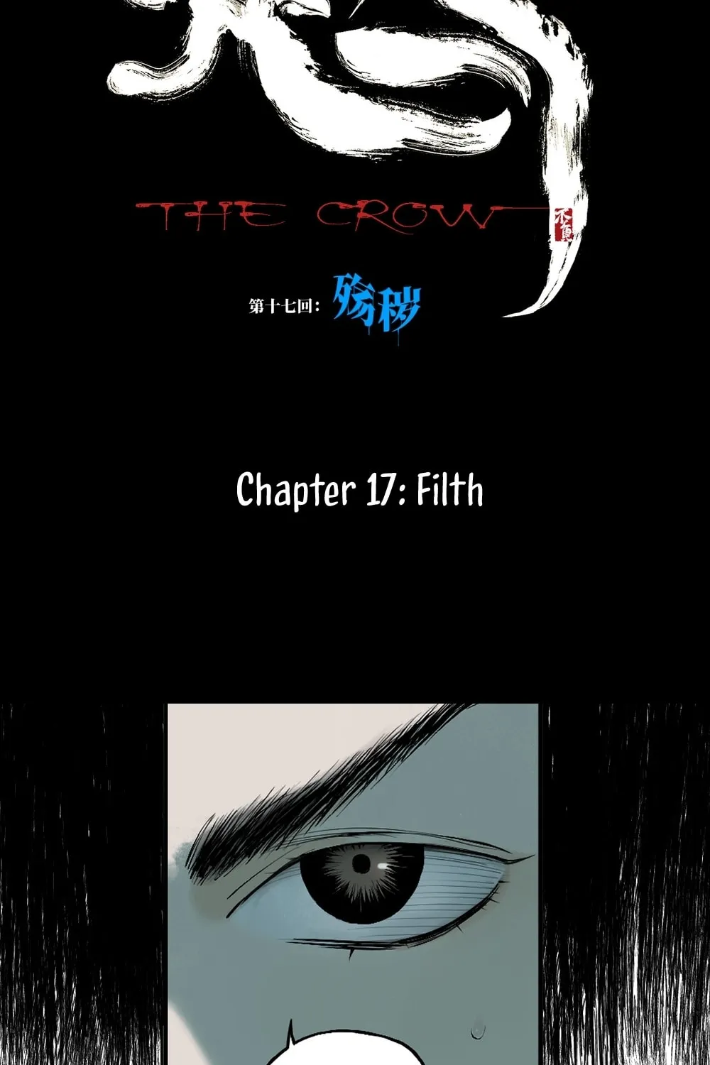 Read The Crow chapter 17 image 9 on Lezhin