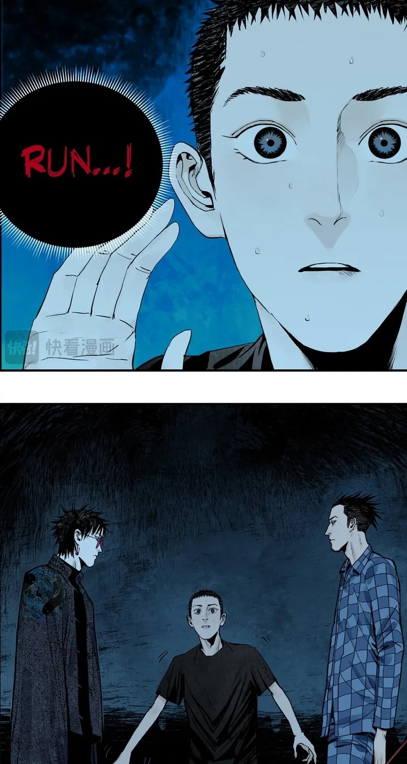 Read The Crow chapter 18 image 93 on Lezhin