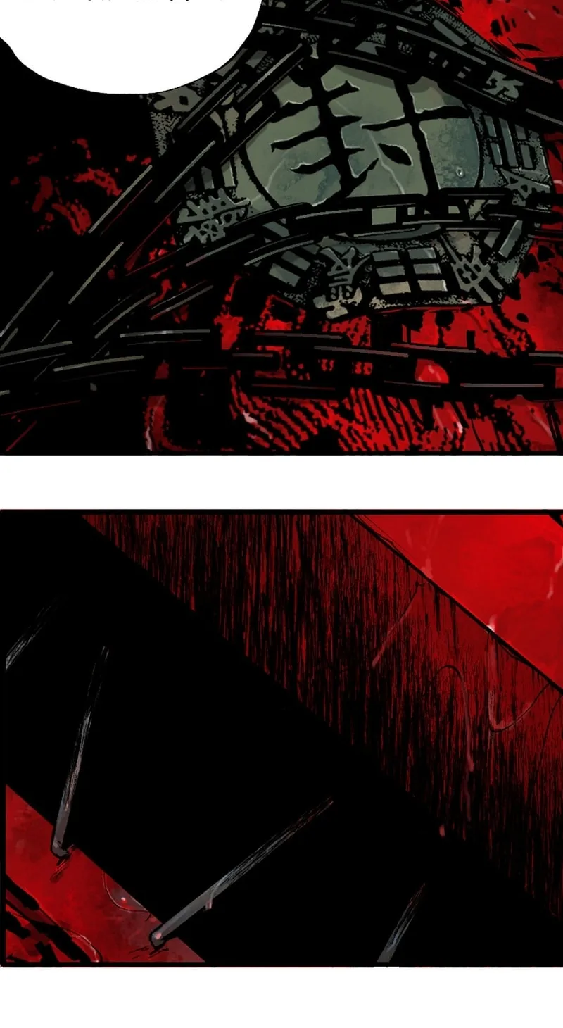 Read The Crow chapter 19 image 23 on Lezhin