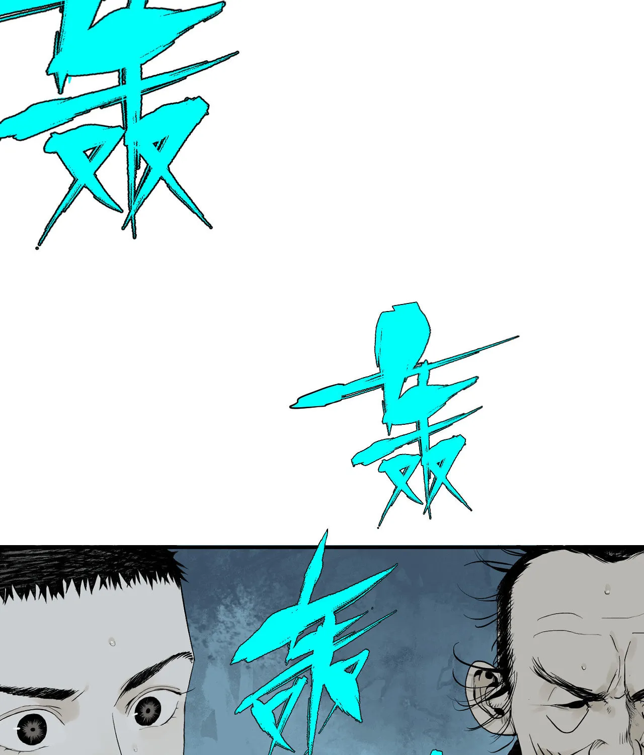 Read The Crow chapter 23.5 image 28 on Lezhin