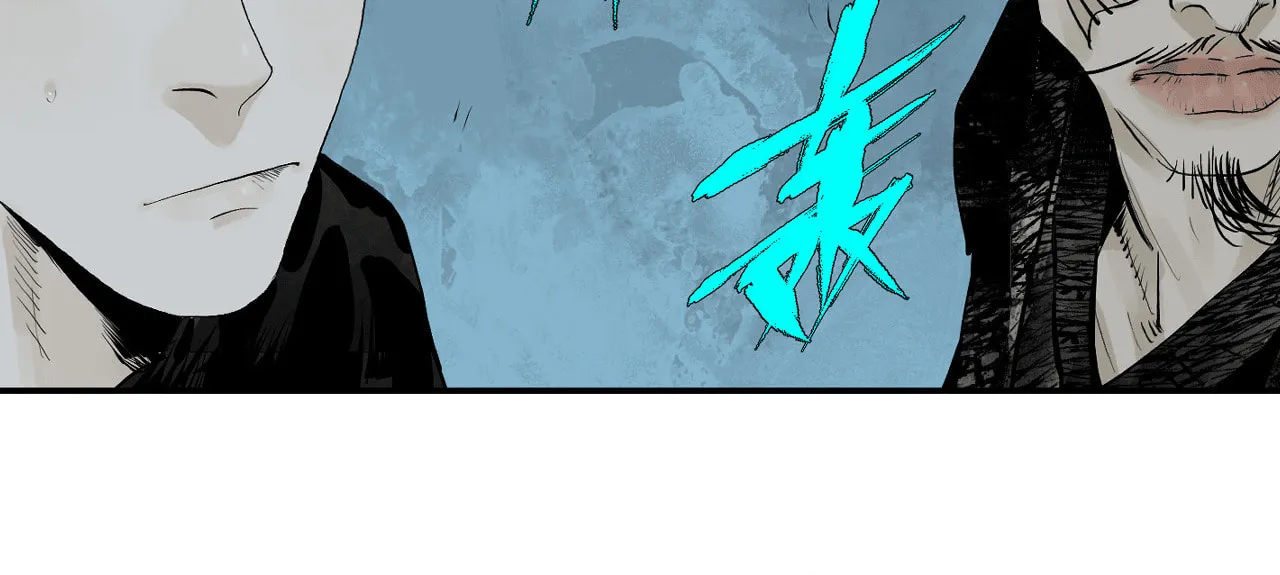 Read The Crow chapter 23.5 image 29 on Lezhin