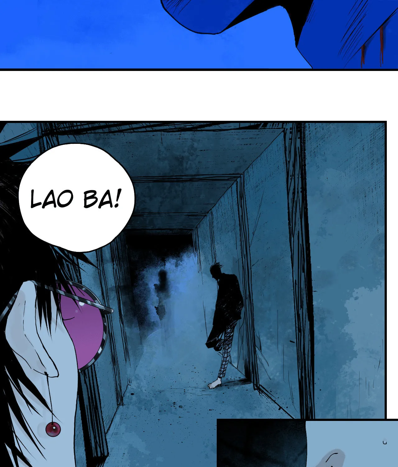 Read The Crow chapter 23.5 image 47 on Lezhin