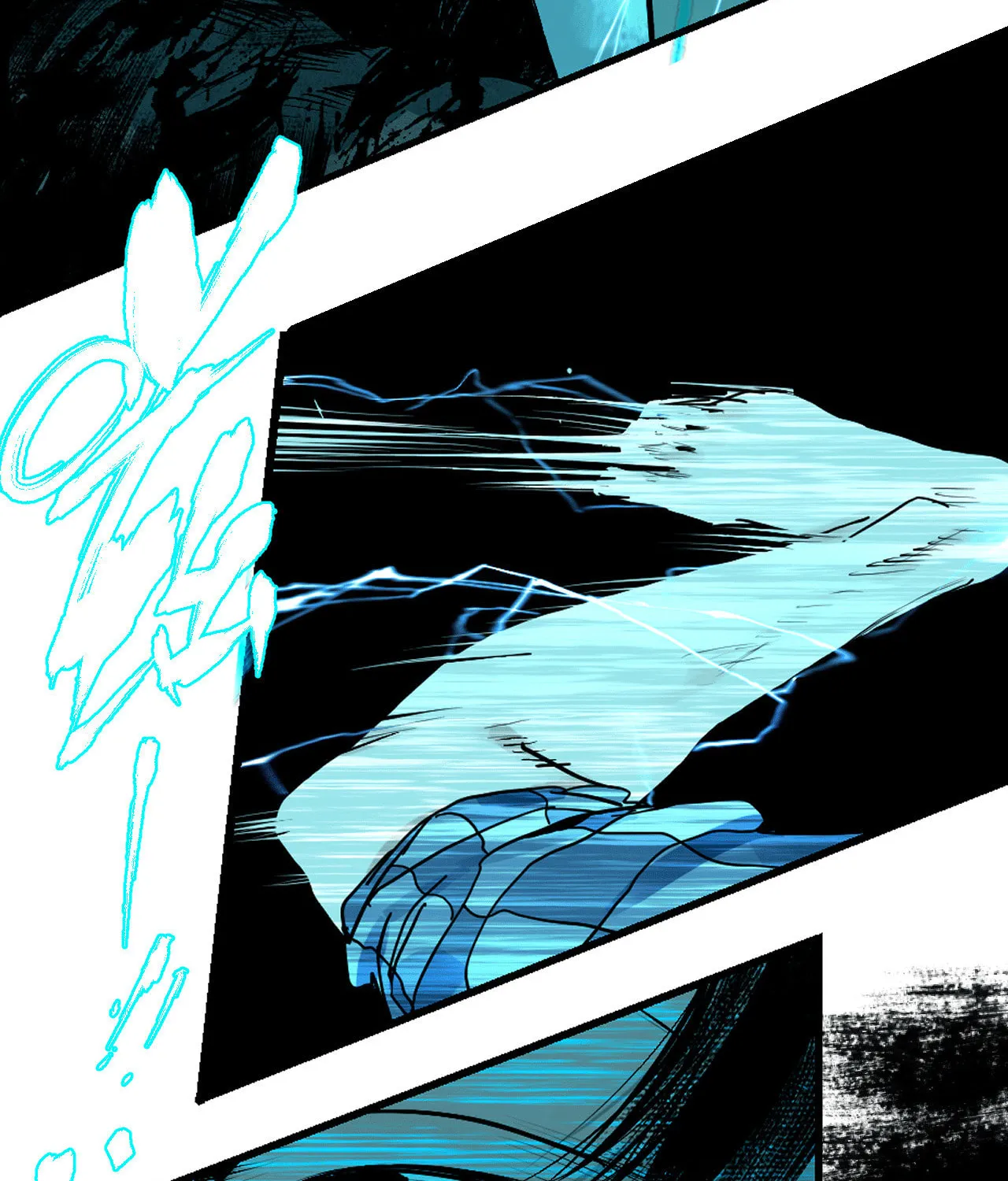 Read The Crow chapter 23.5 image 7 on Lezhin
