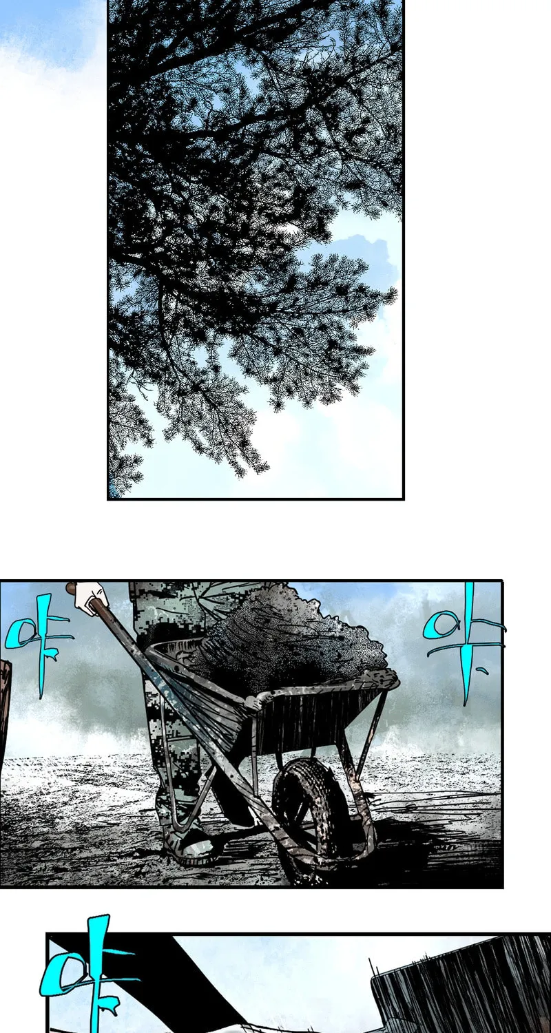Read The Crow chapter 24.5 image 1 on Lezhin