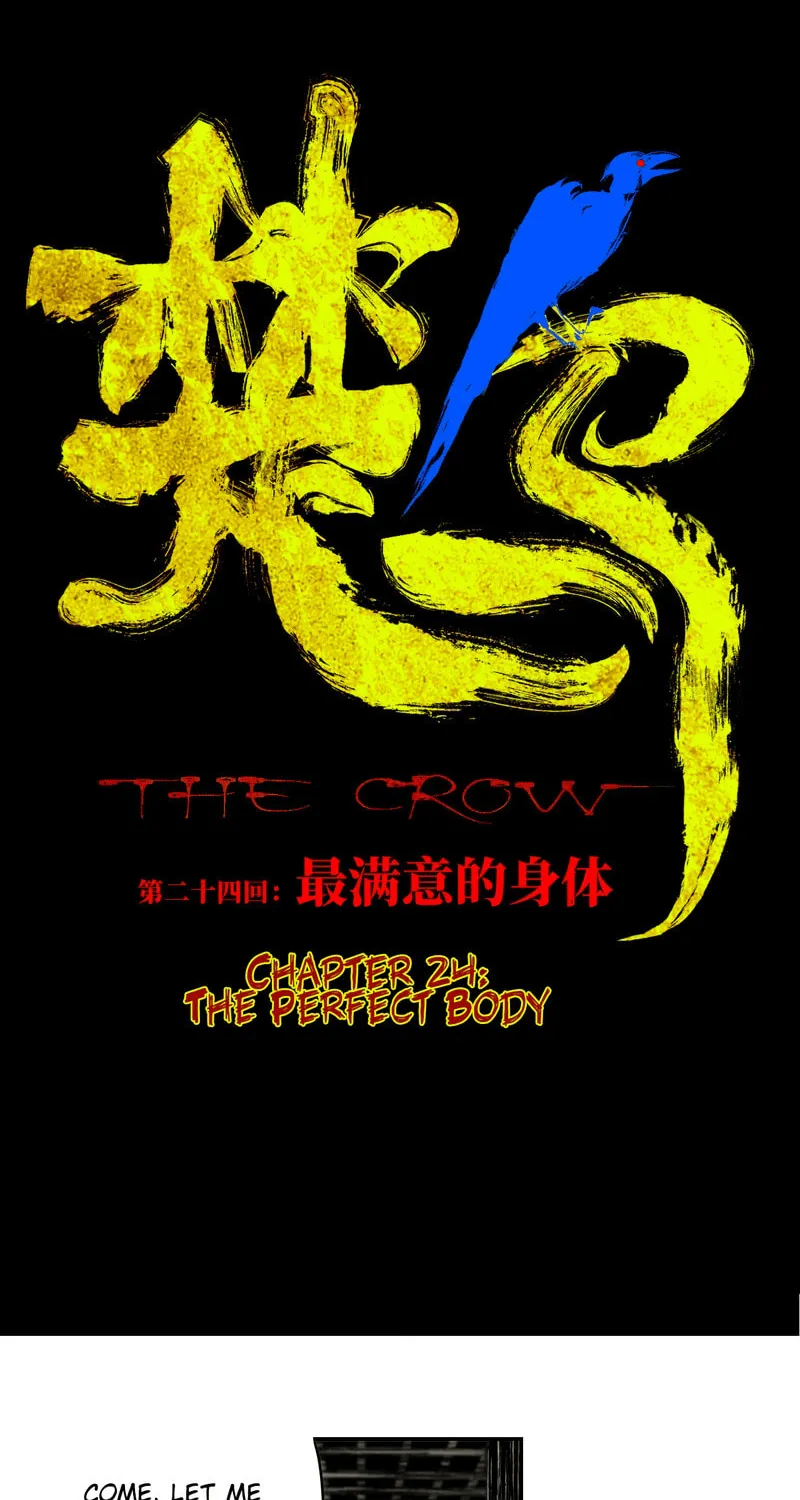 Read The Crow chapter 24.5 image 13 on Lezhin