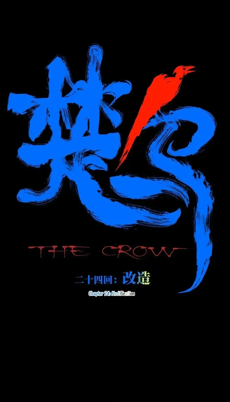 Read The Crow chapter 24 image 7 on Lezhin