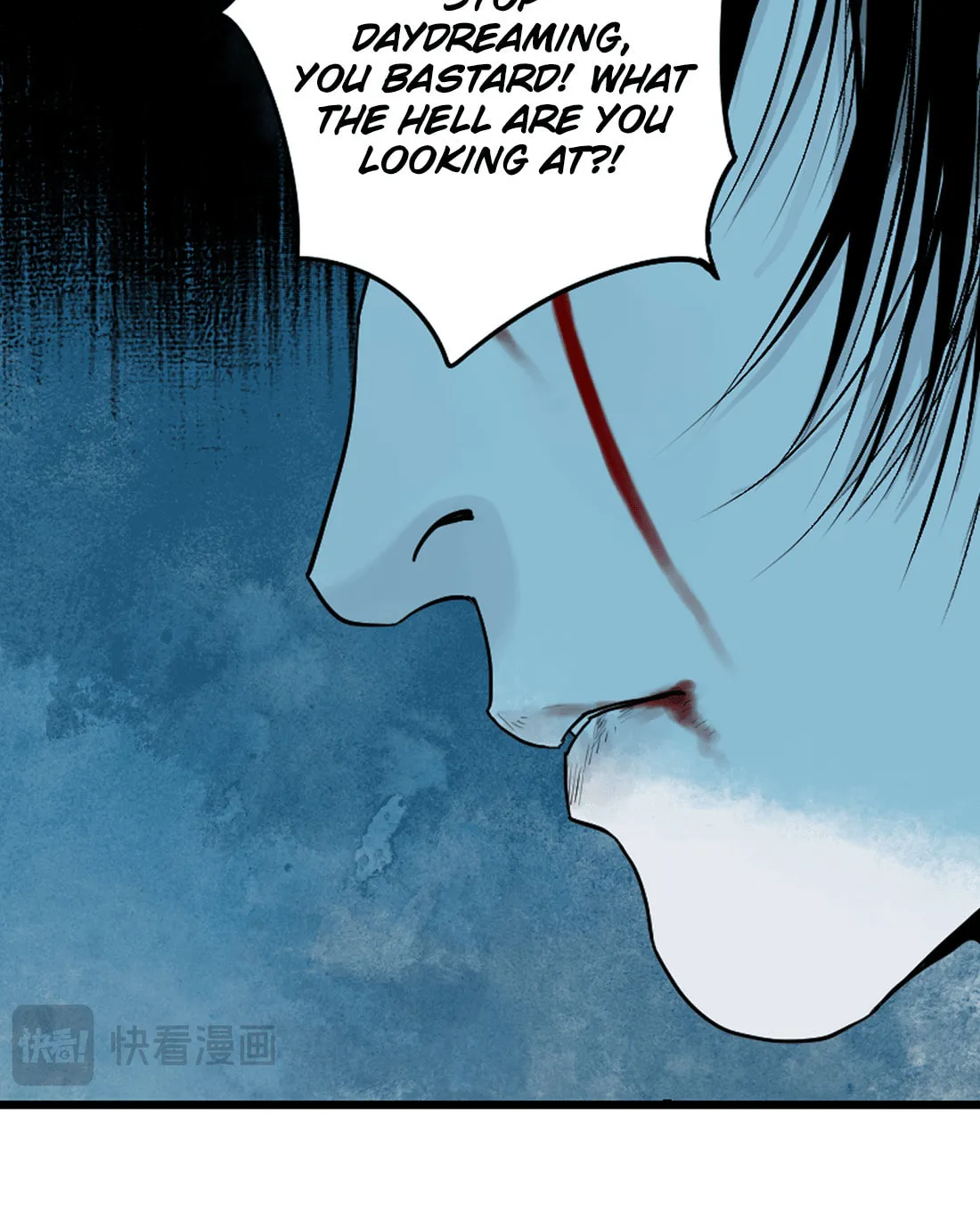 Read The Crow chapter 25 image 11 on Lezhin