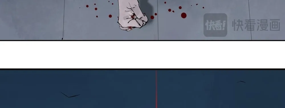 Read The Crow chapter 3 image 87 on Lezhin