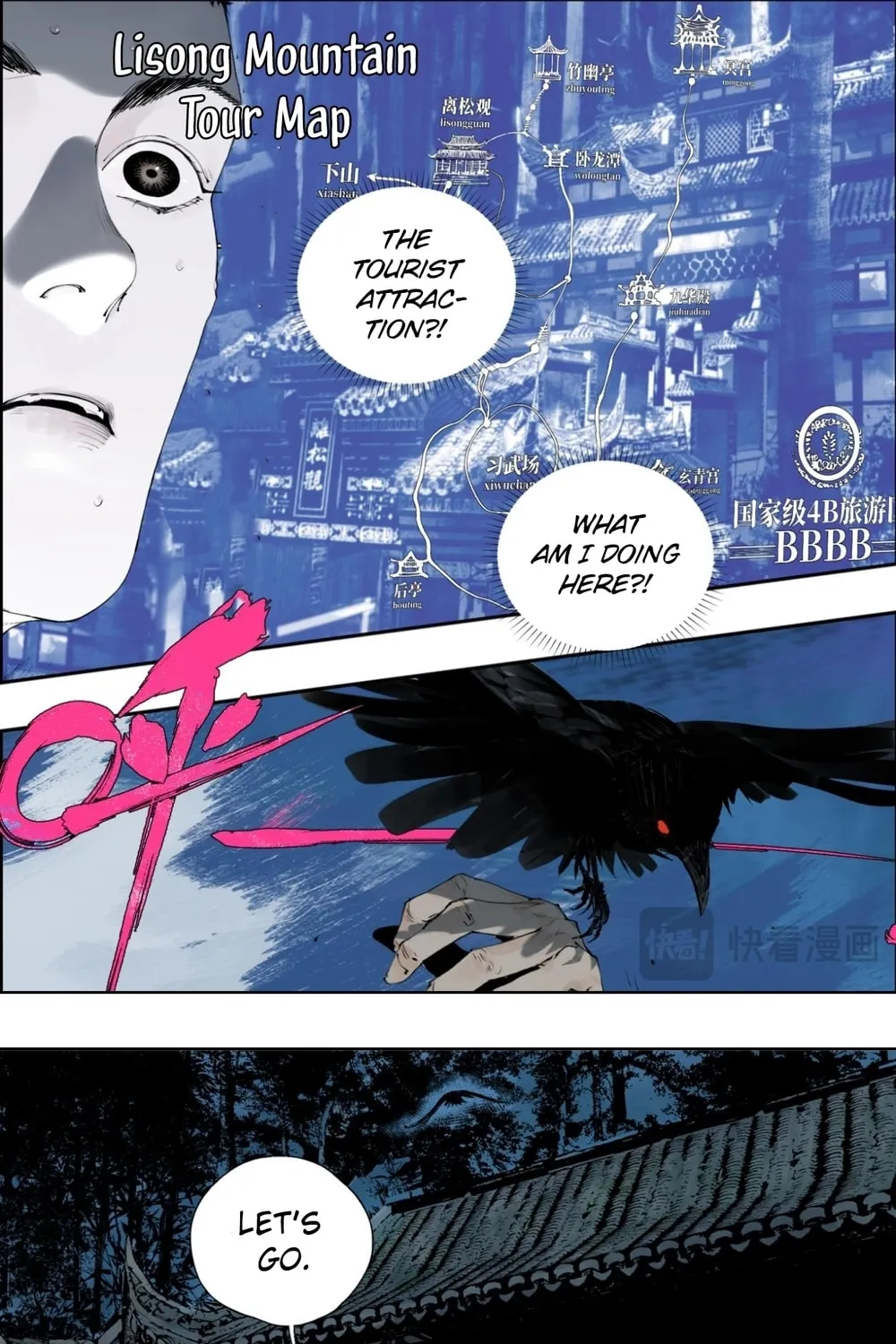 Read The Crow chapter 4 image 26 on Lezhin