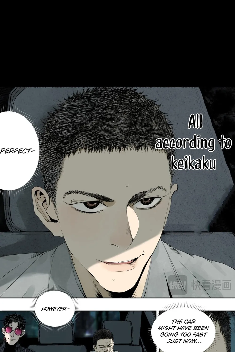 Read The Crow chapter 4 image 52 on Lezhin