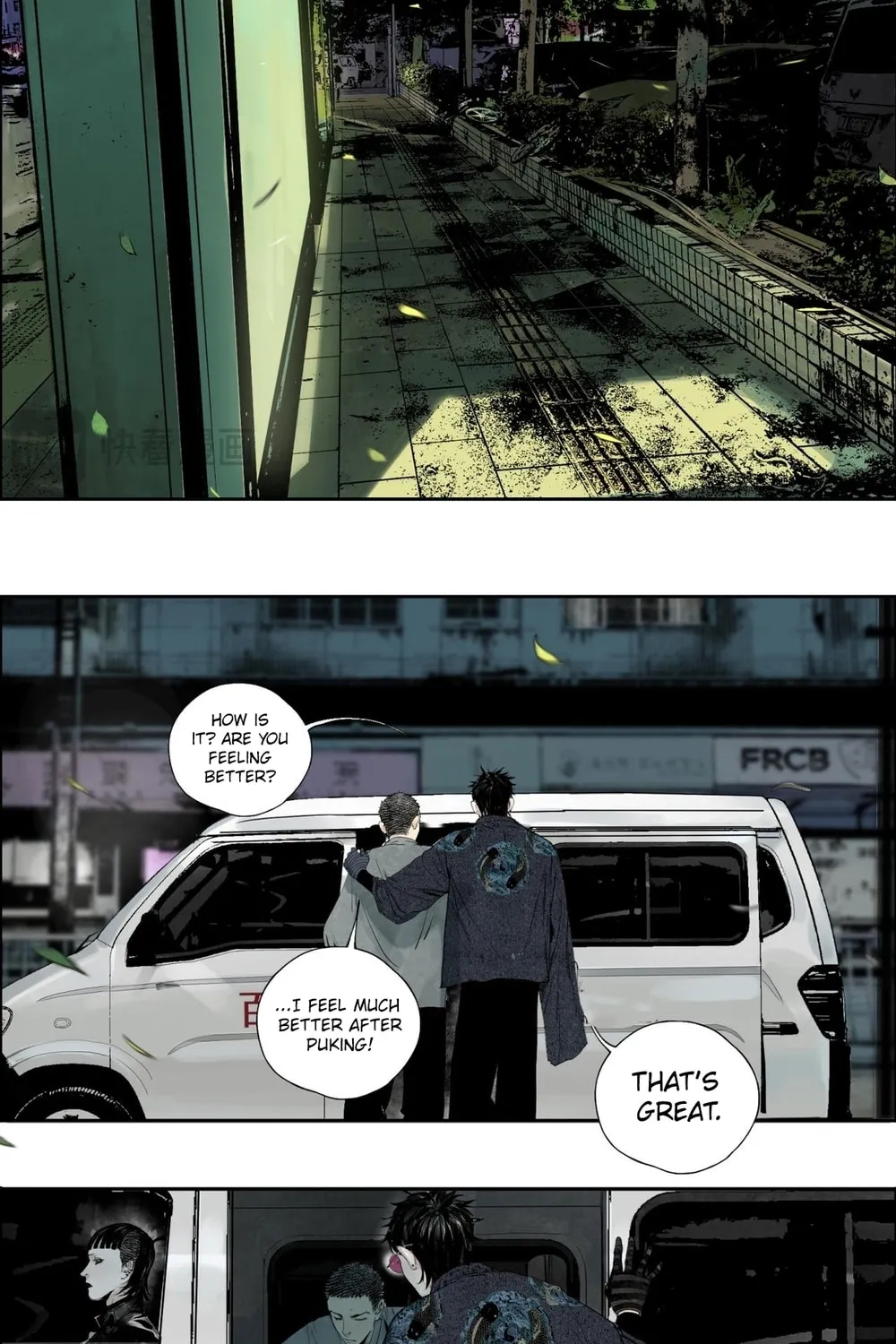 Read The Crow chapter 4 image 71 on Lezhin