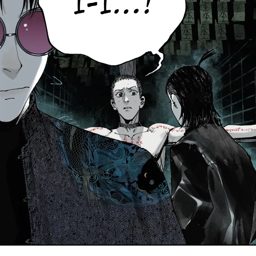 Read The Crow chapter 4 image 8 on Lezhin