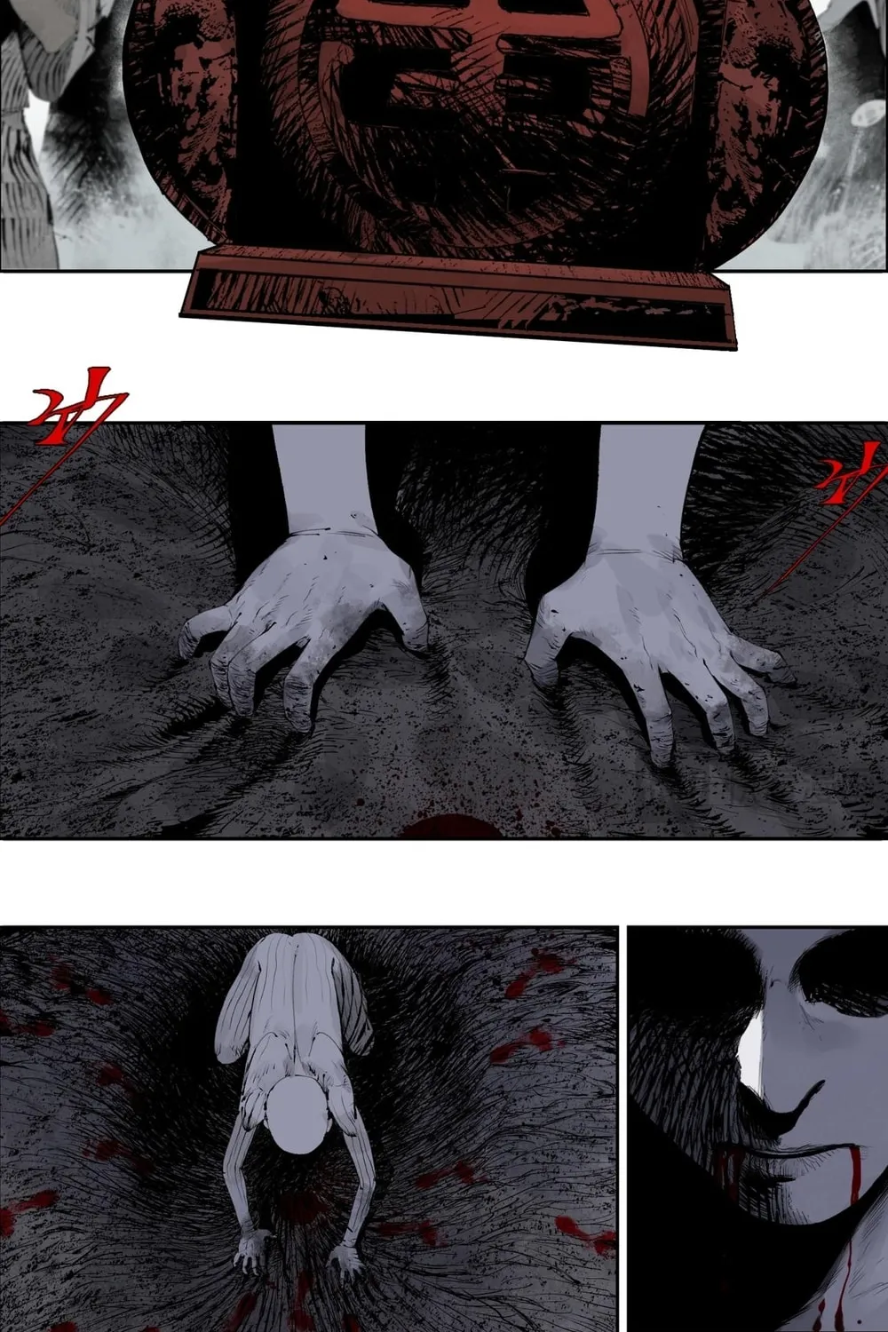 Read The Crow chapter 5 image 4 on Lezhin