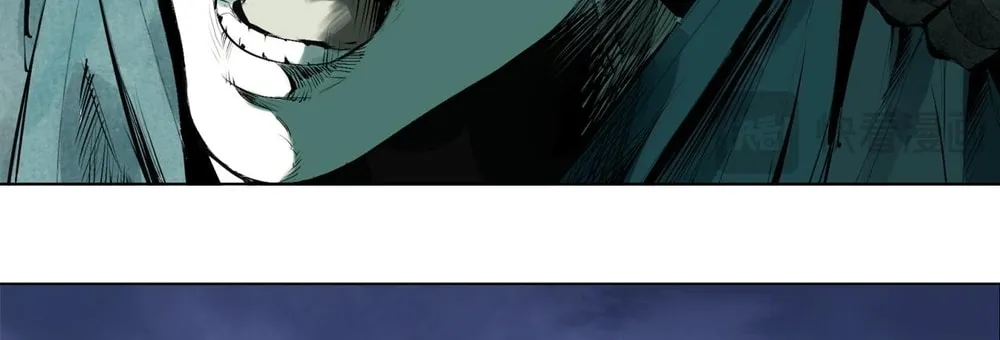 Read The Crow chapter 5 image 73 on Lezhin