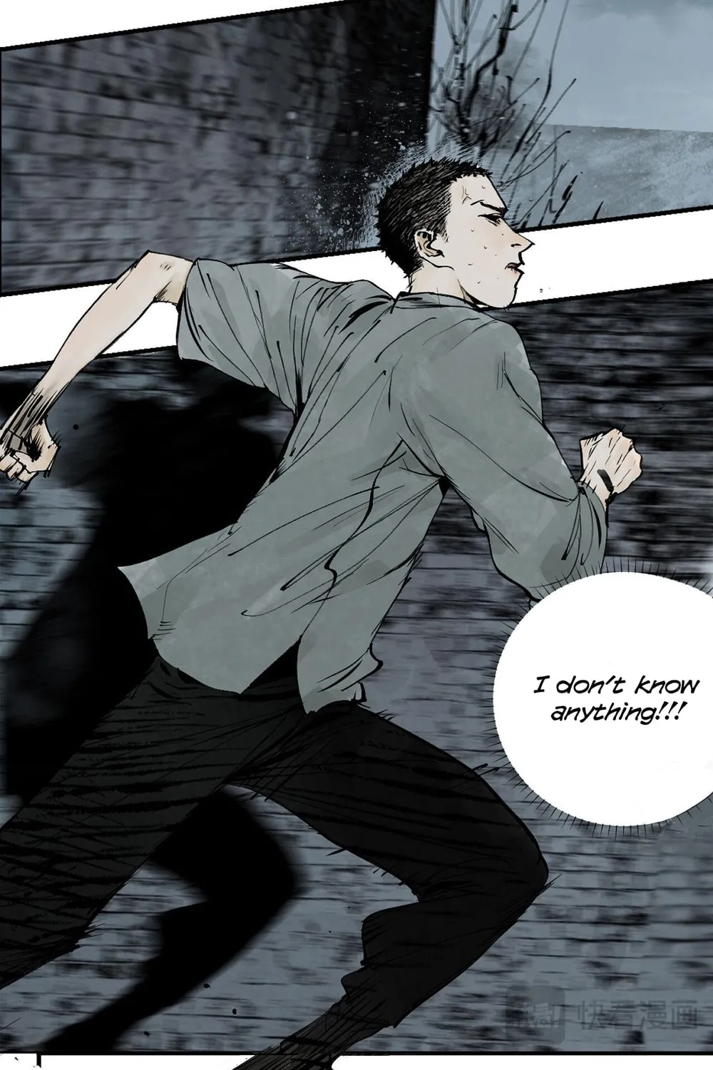 Read The Crow chapter 6 image 48 on Lezhin