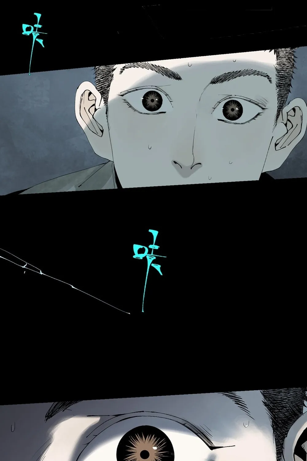Read The Crow chapter 6 image 57 on Lezhin