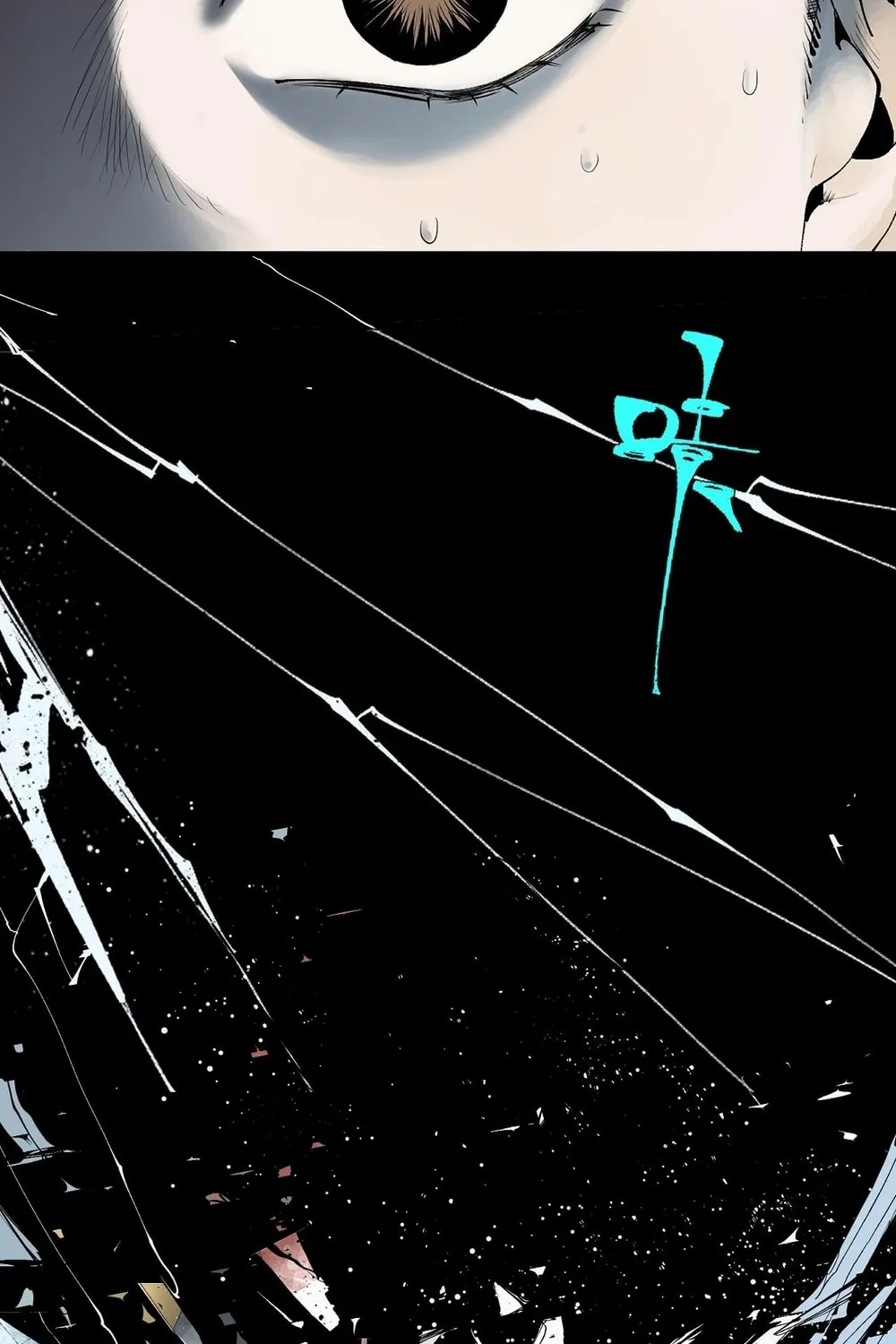 Read The Crow chapter 6 image 58 on Lezhin