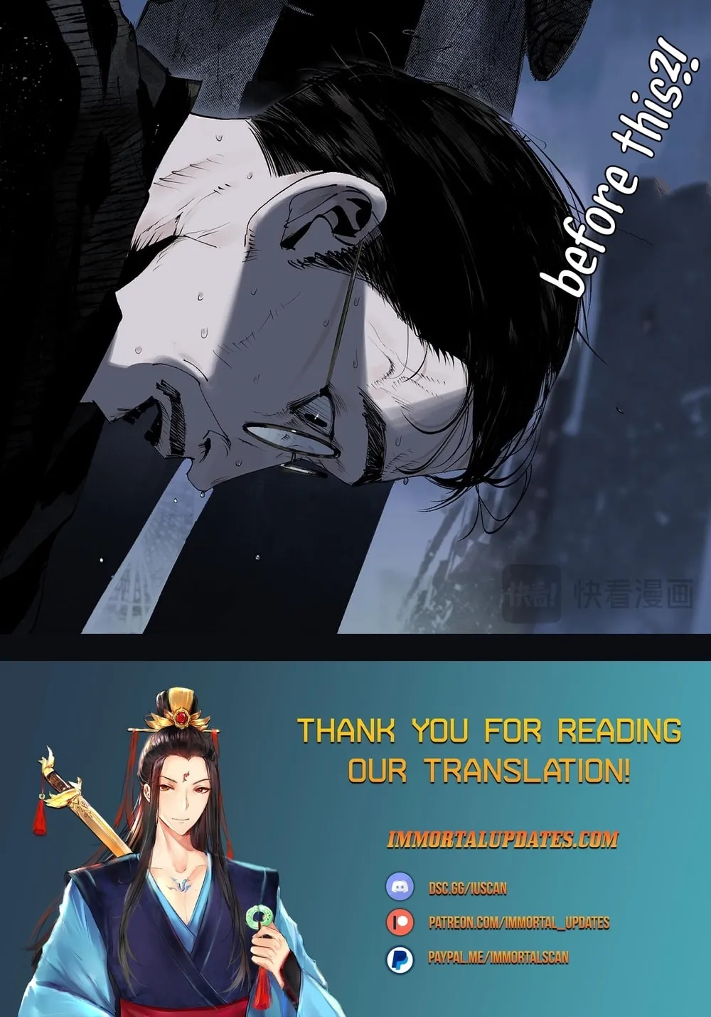 Read The Crow chapter 6 image 69 on Lezhin