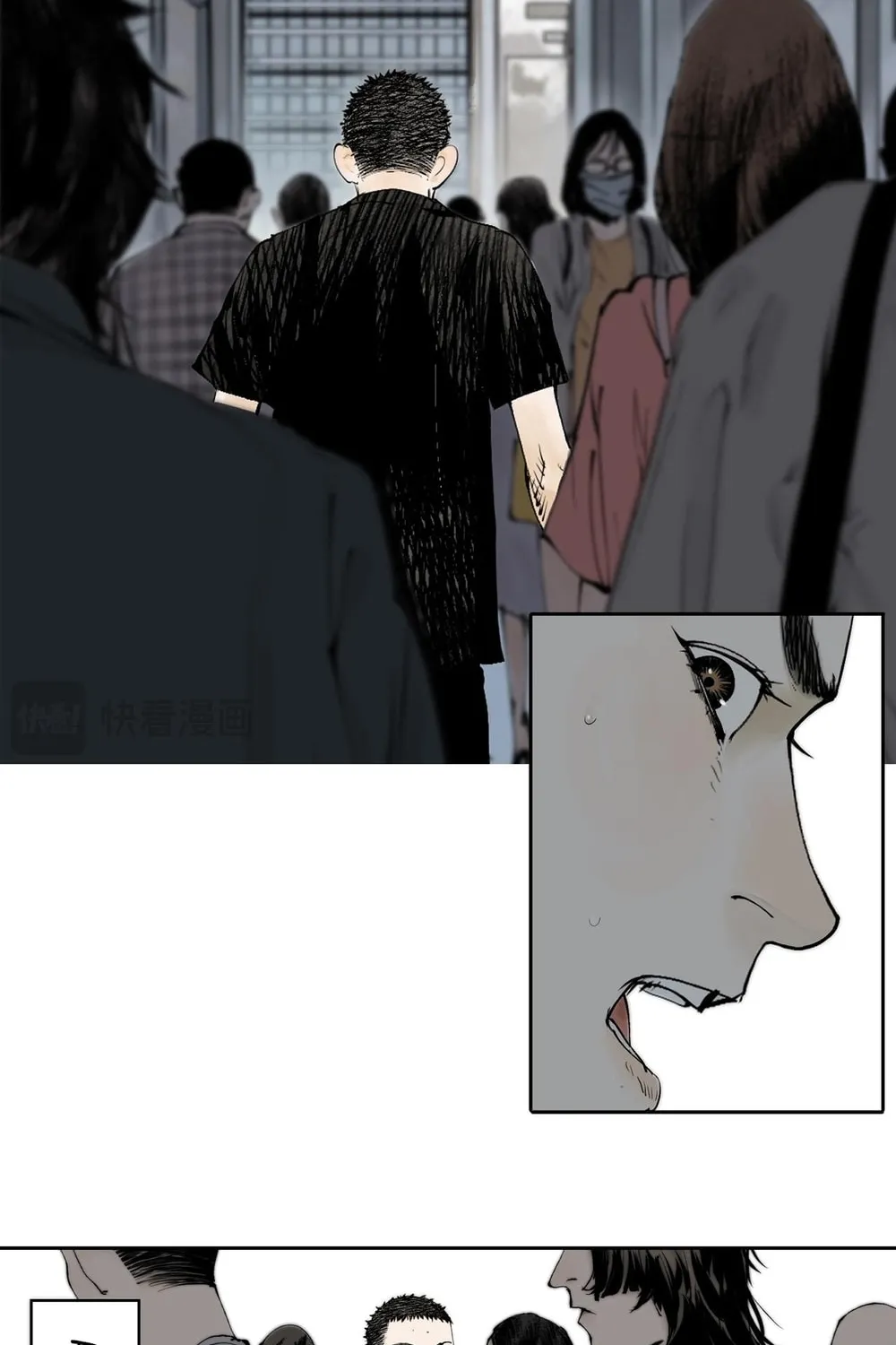 Read The Crow chapter 8 image 102 on Lezhin