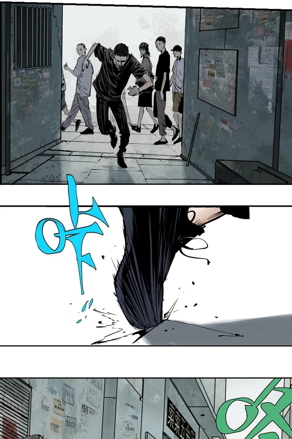 Read The Crow chapter 8 image 112 on Lezhin