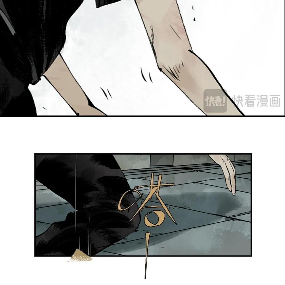 Read The Crow chapter 8 image 114 on Lezhin
