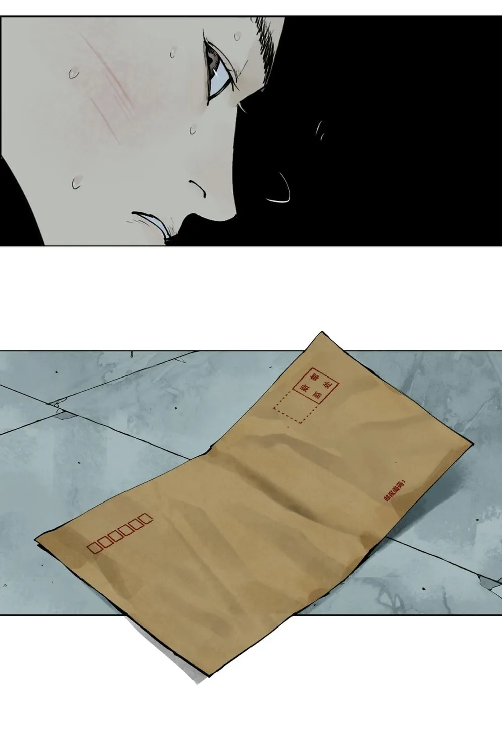 Read The Crow chapter 8 image 115 on Lezhin