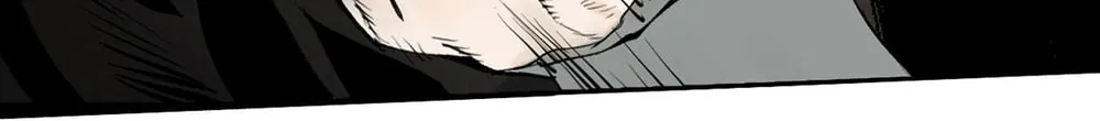 Read The Crow chapter 8 image 17 on Lezhin