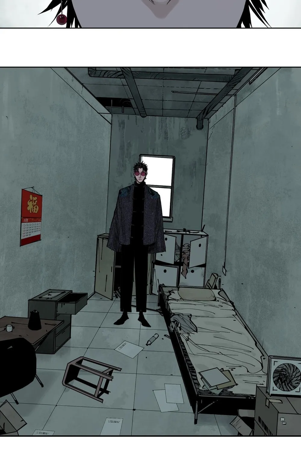 Read The Crow chapter 8 image 59 on Lezhin