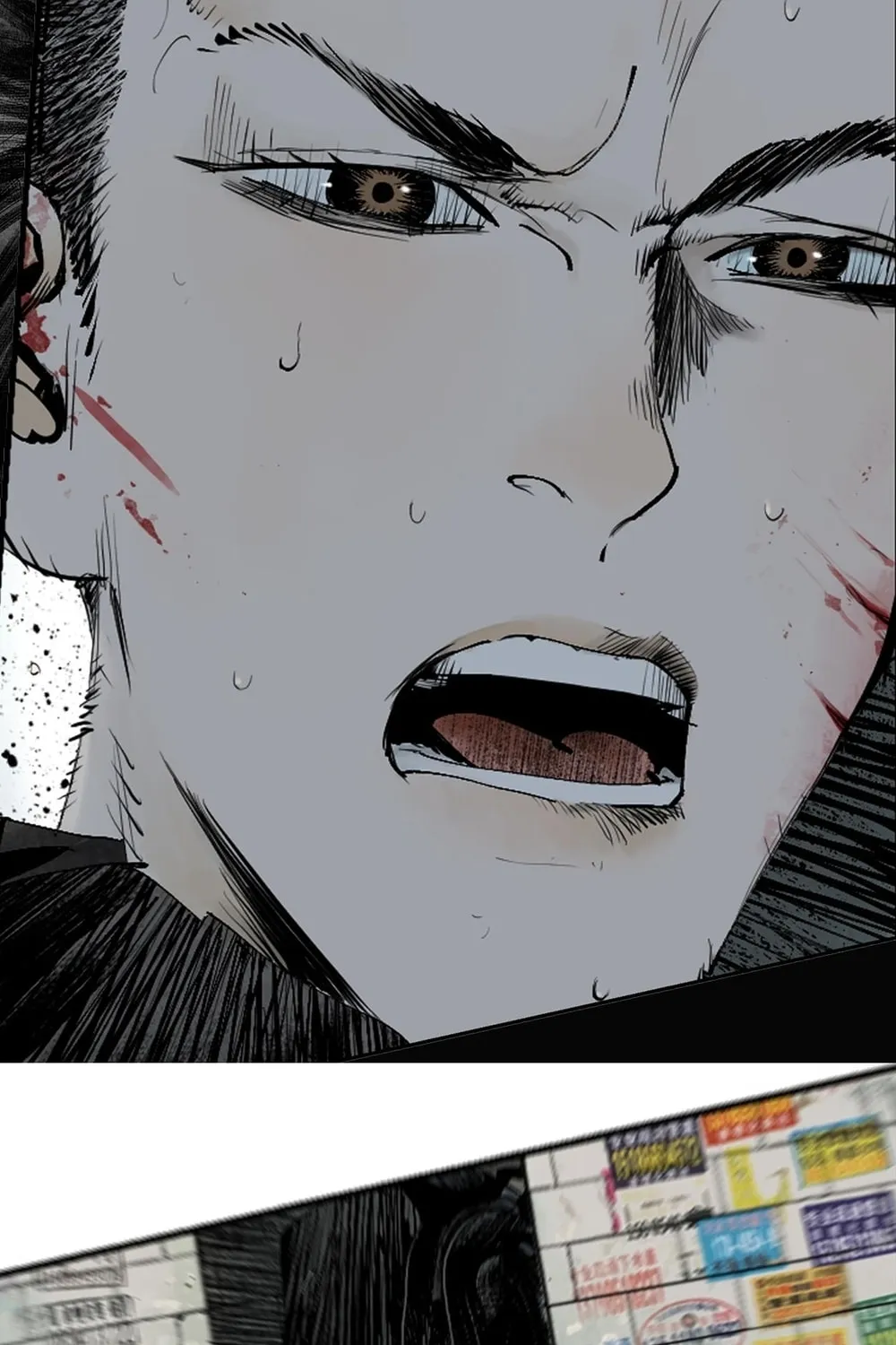 Read The Crow chapter 8 image 77 on Lezhin