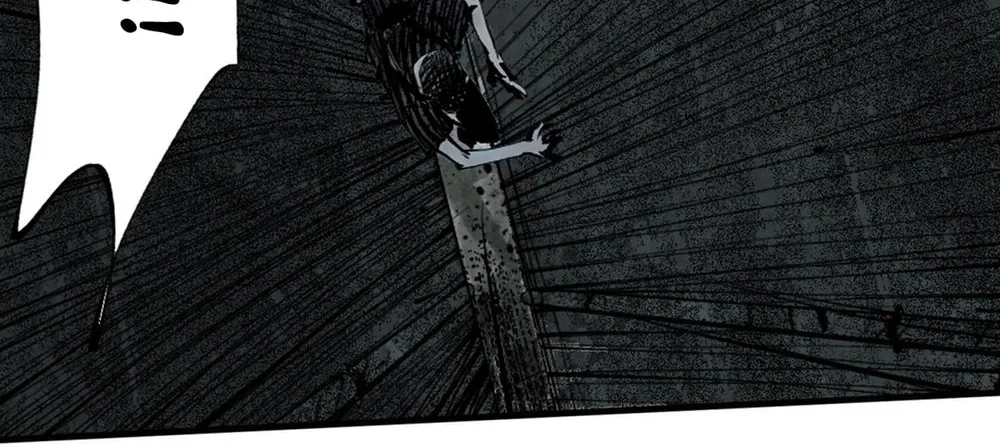 Read The Crow chapter 8 image 83 on Lezhin