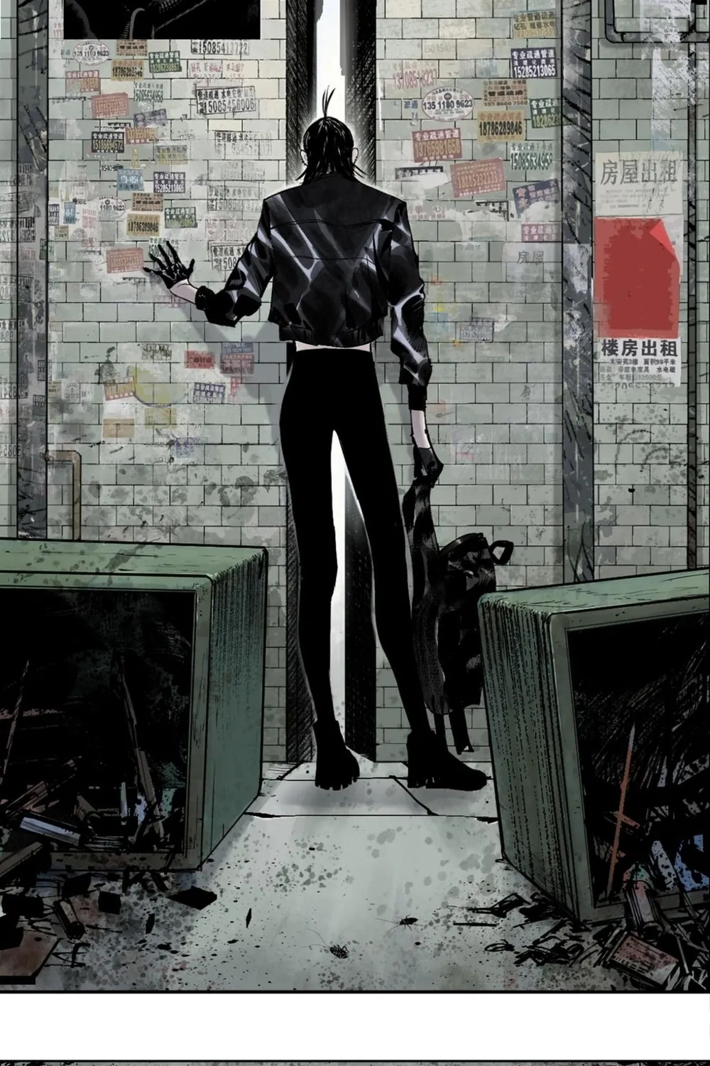 Read The Crow chapter 8 image 88 on Lezhin