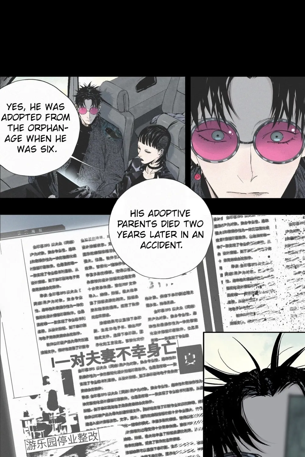 Read The Crow chapter 8 image 98 on Lezhin
